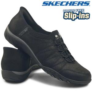 SKECHERS（スケッチャーズ） レディース スリップインズ ブリーズ
