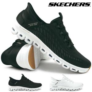 SKECHERS（スケッチャーズ） スリップインズ レディース スニーカー