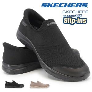SKECHERS（スケッチャーズ） レディース スニーカー 12965W 幅広 軽量