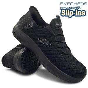 SKECHERS（スケッチャーズ） スリップインズ ハンズフリー 靴 149937W