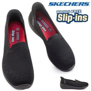 SKECHERS（スケッチャーズ） ムートンブーツ レディース スリップ