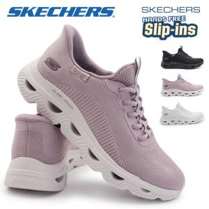 SKECHERS（スケッチャーズ） レディース RELAXED FIT SPORT - BALLET(R