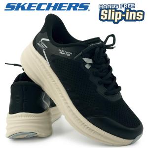 スケッチャーズ メンズスリップインズウォーキングビジネスシューズ 27㌢未使用品 SKECHERS（スケッチャーズ） メンズ スニーカー スリップインズ 232939