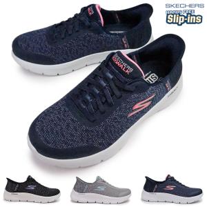 SKECHERS（スケッチャーズ） スリップインズ ハンズフリー 靴 149937W