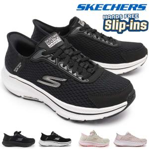 SKECHERS（スケッチャーズ） スリップイン レディース スニーカー