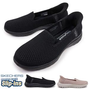 レディースシューズ 楽天市場】アディダス ZX（レディース靴｜靴）の通販