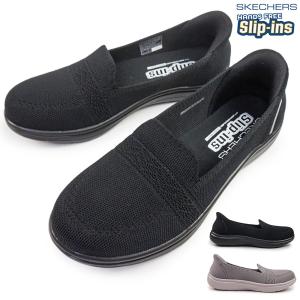 3E 幅広 ワイド ヒロココシノファム レディース HIROKO KOSHINO FEMME