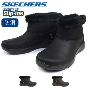SKECHERS（スケッチャーズ） スノーシューズ レディース スリップ