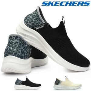 SKECHERS（スケッチャーズ） レディース ウェッジサンダル スリップ