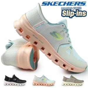 Uno（SKECHERS） スケッチャーズ スニーカー 177112 スリップインズ