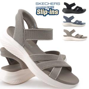スケッチャーズ スリップインズ サンダル レディース 164085 ウルトラ フレックス 3.0 サンダル−フォーエバー ベター 26春夏新作