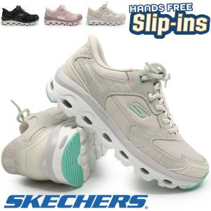 SKECHERS（スケッチャーズ） スリップインズ スニーカー レディース
