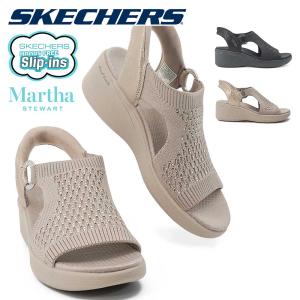 スケッチャーズ スリップインズ レディース サンダル マーサ・スチュワート 188001 ピアライト - パーク パス 手を使わずに履ける ハンズフリー 26春夏新作