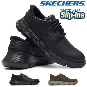 新品・未使用 スケッチャーズ　スリップインズ　25.0センチ　サンダル SKECHERS（スケッチャーズ） スリップインズ メンズ スニーカー 205547