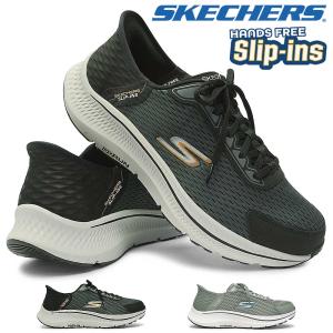 SKECHERS（スケッチャーズ） 日本正規品 Hands Free Slip-ins GO GOLF