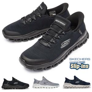スケッチャーズメンズ　スケッチャーズスリップインズ　スケッチャーズスニーカー スケッチャーズ｜SKECHERS キッズ 通販 SKECHERS スケッチャーズ