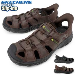 SKECHERS（スケッチャーズ） スリップインズ メンズ 205181