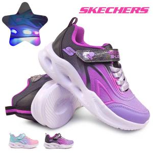 スケッチャーズ　キラキラ　厚底　スニーカー　虹色　25センチ SKECHERS - キラキラのレインボーカラーがアクセント。 ファンでポップ