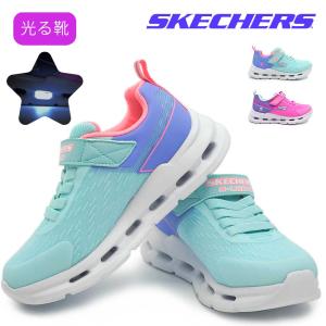子供靴 楽天市場】瞬足 シュンソク スニーカー LC844 シュンソクビット