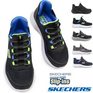 SKECHERS（スケッチャーズ） スリップインズ キッズ スニーカー
