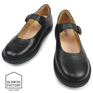 BIRKENSTOCK（ビルケンシュトック） ララミー ロー レディース レザー