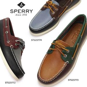 Sperry スペリートップサイダー デッキシューズ ゴールドカップ