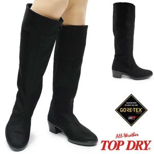 Tricker's（トリッカーズ） カントリーブーツ レディース Tricker's