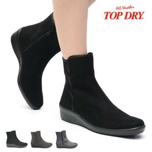 madras Walk（マドラス ウォーク） レディース ショートブーツ 防水