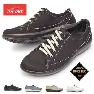 トップドライ　GORE-TEX レインシューズ TOP DRY トップドライ 防水シューズ レディース TDY3987