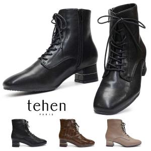 tehen（テーン） レディース 靴 ブーツ レザー TN1764 サイドジップ