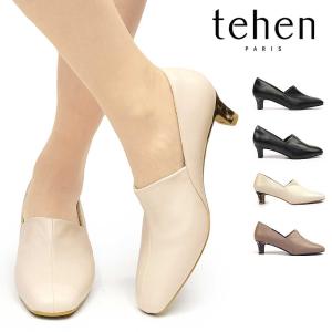 BIRKENSTOCK　ビルケンシュトック TICKEL　ティッケル 38 BIRKENSTOCK ビルケンシュトック TICKEL ティッケル 38