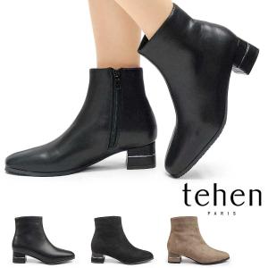 BIRKENSTOCK（ビルケンシュトック） レディース ショートブーツ