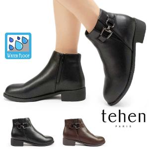 BIRKENSTOCK（ビルケンシュトック） ララミー ロー レディース レザー