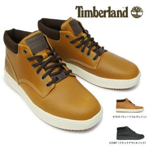 ティンバーランド メンズ ブーツ シティローム チャッカ