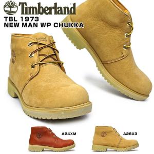 メンズ ブーツ 防水 ティンバーランド TBL 1973 ニューマン
