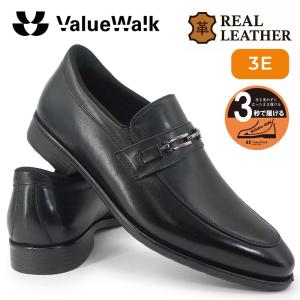 COLE HAAN（コールハーン） 靴 アメリカンクラシックス レンジャー