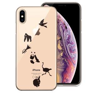 iPhoneXS/X iPhoneXs Max iPhoneXR ワイヤレス充電対応 アイフォン クリア 透明 スマホ ケース 動物 しりとり｜mysma