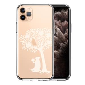 ダッフィー Iphoneケースの商品一覧 通販 Yahoo ショッピング