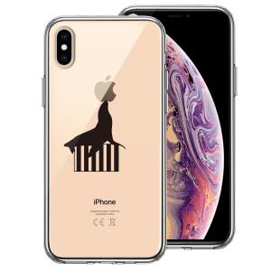 iPhoneXS/X iPhoneXs Max iPhoneXR ハイブリッド クリア 透明  スマホ ケース 液晶保護強化ガラス付き アザラシの曲芸｜mysma