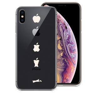 iPhoneXS/X iPhoneXs Max iPhoneXR ワイヤレス充電対応 アイフォン クリア 透明 スマホ ケース 食べられるリンゴ ホワイト｜mysma