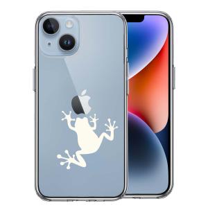 iPhone14 iPhone14pro iPhone14proMax iPhone14Plus アイフォン ハイブリッド スマホ ケース カエル ホワイト（リンゴのお尻とカエルの頭は）｜mysma