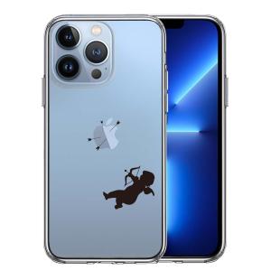 iPhone13pro iPhone13  アイフォン ハイブリッド スマホ ケース 液晶保護強化ガラス付き ベビーエンジェル と 矢｜mysma