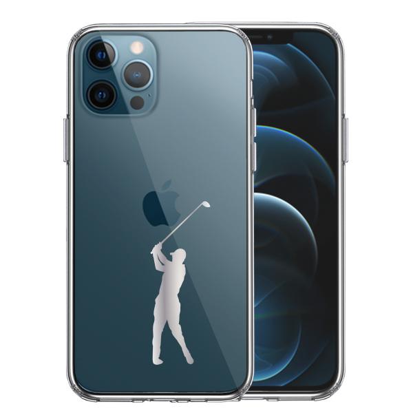 iPhone12pro iPhone12 アイフォン ハイブリッド クリアケース ゴルフ グレー 