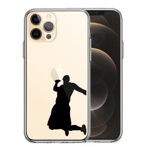 スラムダンク ボールの商品一覧 通販 Yahoo ショッピング