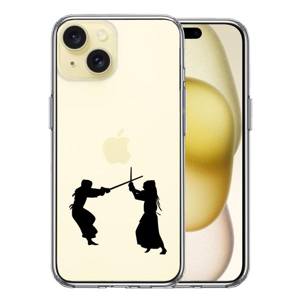 iPhone15 iPhone15Plus アイフォン ハイブリッド スマホ ケース 液晶保護強化ガ...