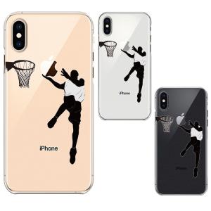 スマホケース バスケットの商品一覧 通販 Yahoo ショッピング