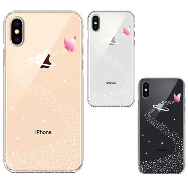 iPhoneXS/X iPhoneXs Max iPhoneXR ワイヤレス充電対応 アイフォン ク...