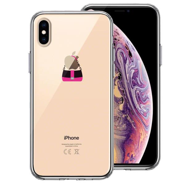 iPhoneXS/X iPhoneXs Max iPhoneXR ハイブリッド クリア 透明  スマ...