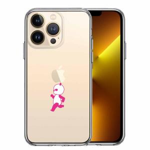 iPhone13pro iPhone13  アイフォン ハイブリッド スマホ ケース Pnada パンダ 小走り｜mysma