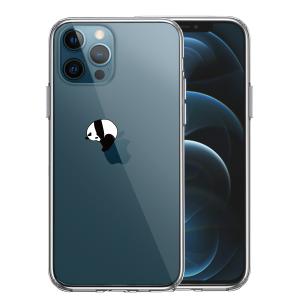 iPhone12pro iPhone12  アイフォン ハイブリッド クリアケース パンダ panda 跳び箱 体操